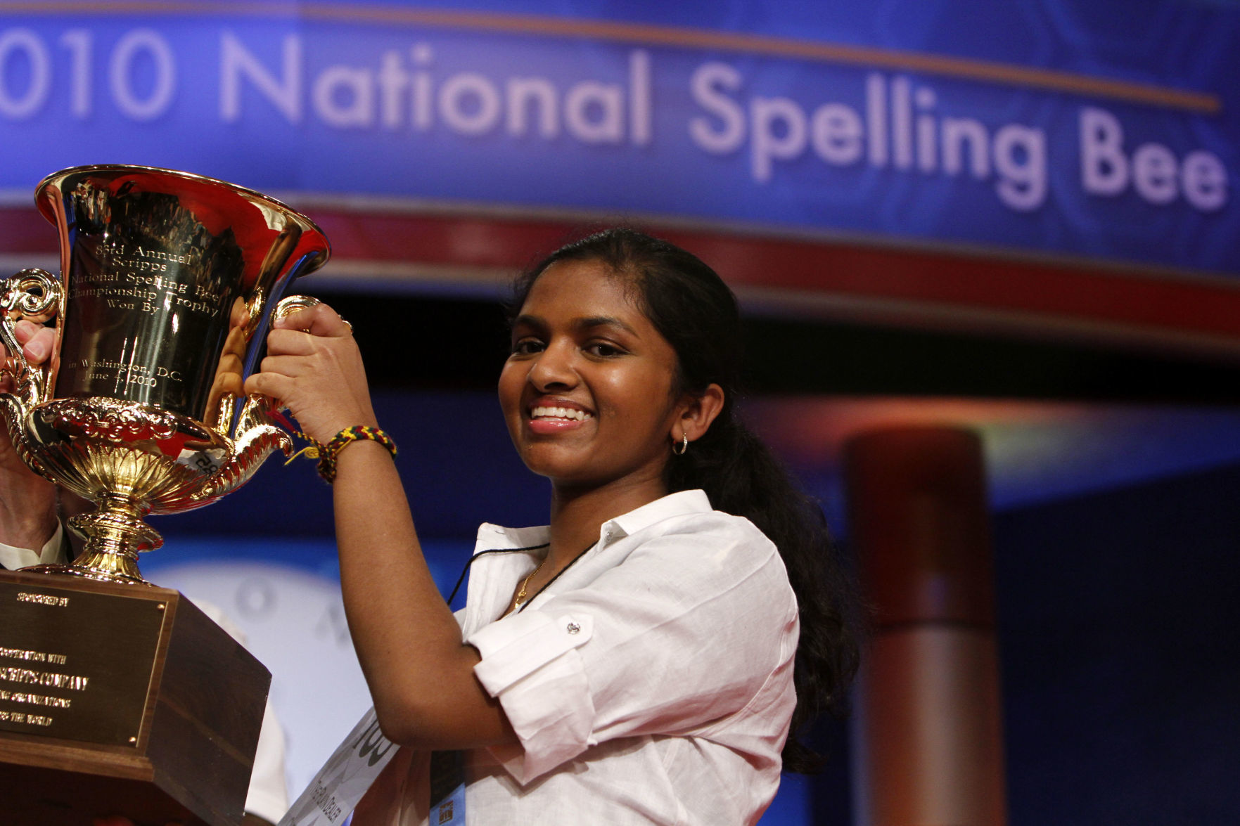 2010: Anamika Veeramani